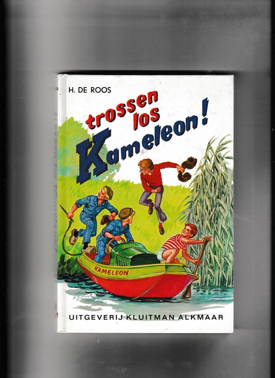 Trossen los, Kameleon