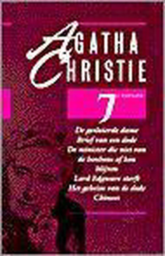 7e vijfling - Agatha Christie | Northernlights300.org