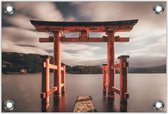 Tuinposter –Japanse Torii– 90x60cm Foto op Tuinposter (wanddecoratie voor buiten en binnen)