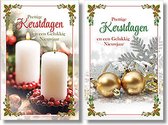 20 Kerstkaarten - Folie - Witte envelop - 10,5 x 16 cm