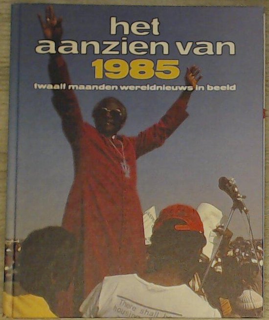 Peter Bataille - 1985 Aanzien van