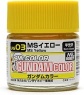 Mrhobby - Gundam Color (10ml) Ms Yellow (Mrh-ug-03)