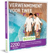 Bongo Bon België - Moment de détente pour deux chèques cadeaux - Carte cadeau cadeau pour homme ou femme | 2200 forfaits cocooning: sauna, massage et beauté