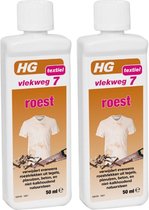 Hg Vlekweg Nr7 Roest verwijderaar textiel - Beton - Tegels - Plavuizen | 2 Stuks !