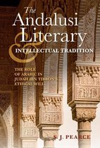 Sephardi and Mizrahi Studies - The Andalusi Literary and Intellectual Tradition