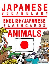 Flashcard eBooks 27 - Japanese Vocabulary - English/Japanese Flashcards - Animals