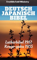Parallel Bible Halseth 98 - Deutsch Japanisch Bibel