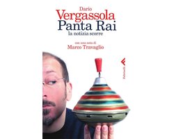 Panta Rai