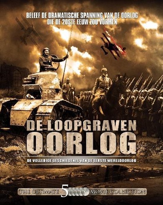 War Machines Of WWII