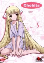 Chobits V.5