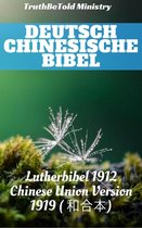 Parallel Bible Halseth 1 - Deutsch Chinesische Bibel