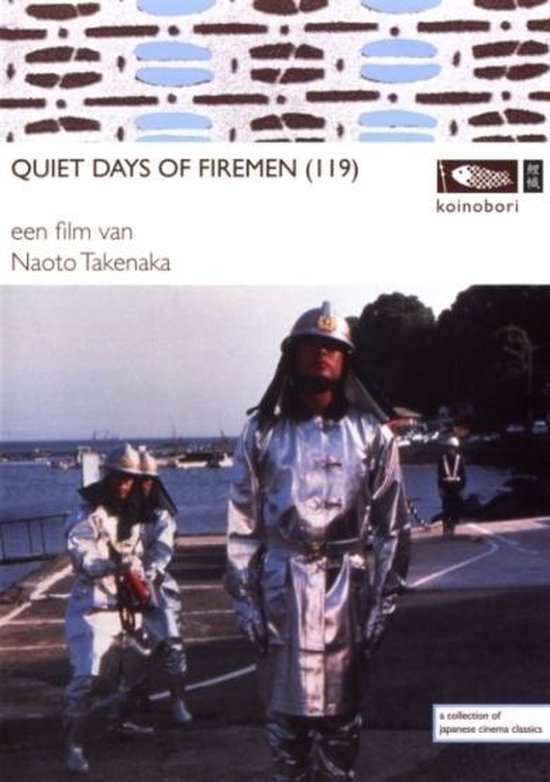 Cover van de film 'Quiet Days Of Firemen'