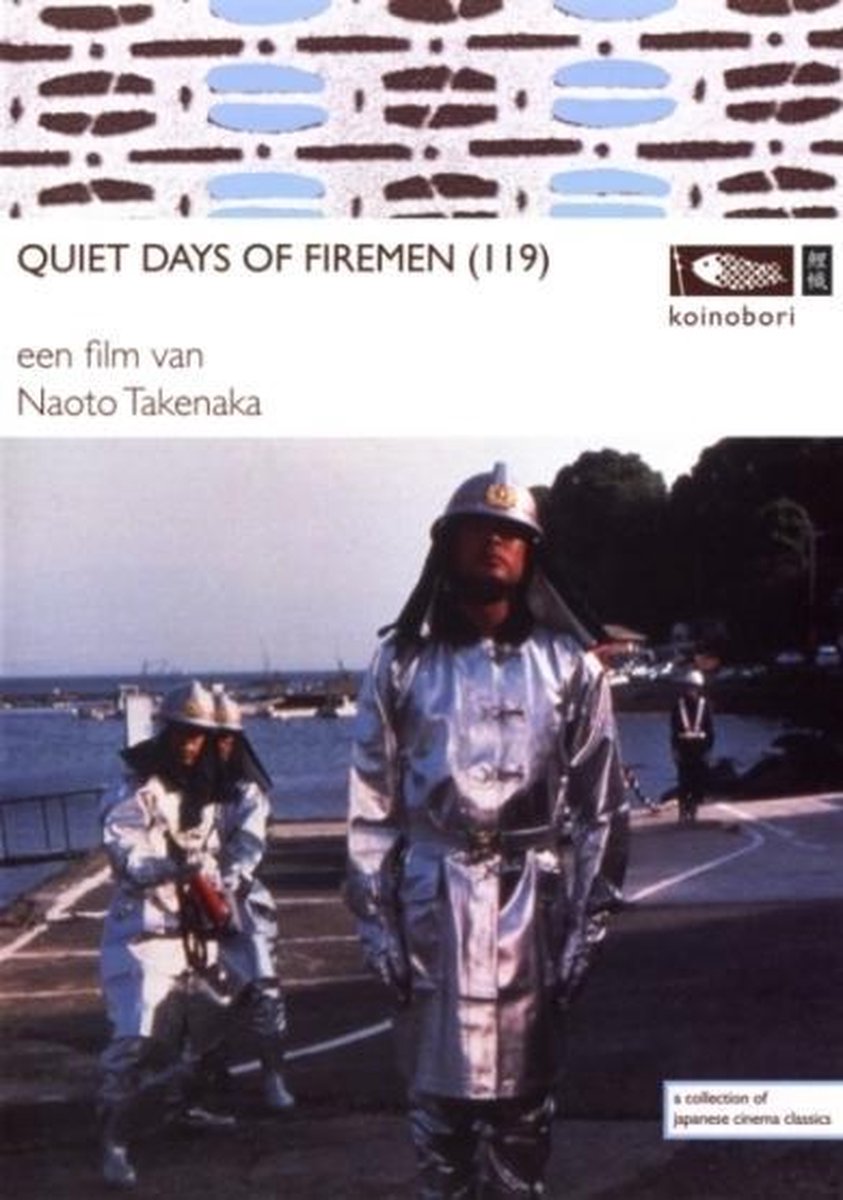 Quiet Days Of Firemen (DVD)