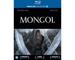 Mongol (Blu-ray)
