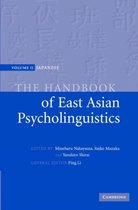 The Handbook Of East Asian Psycholinguistics