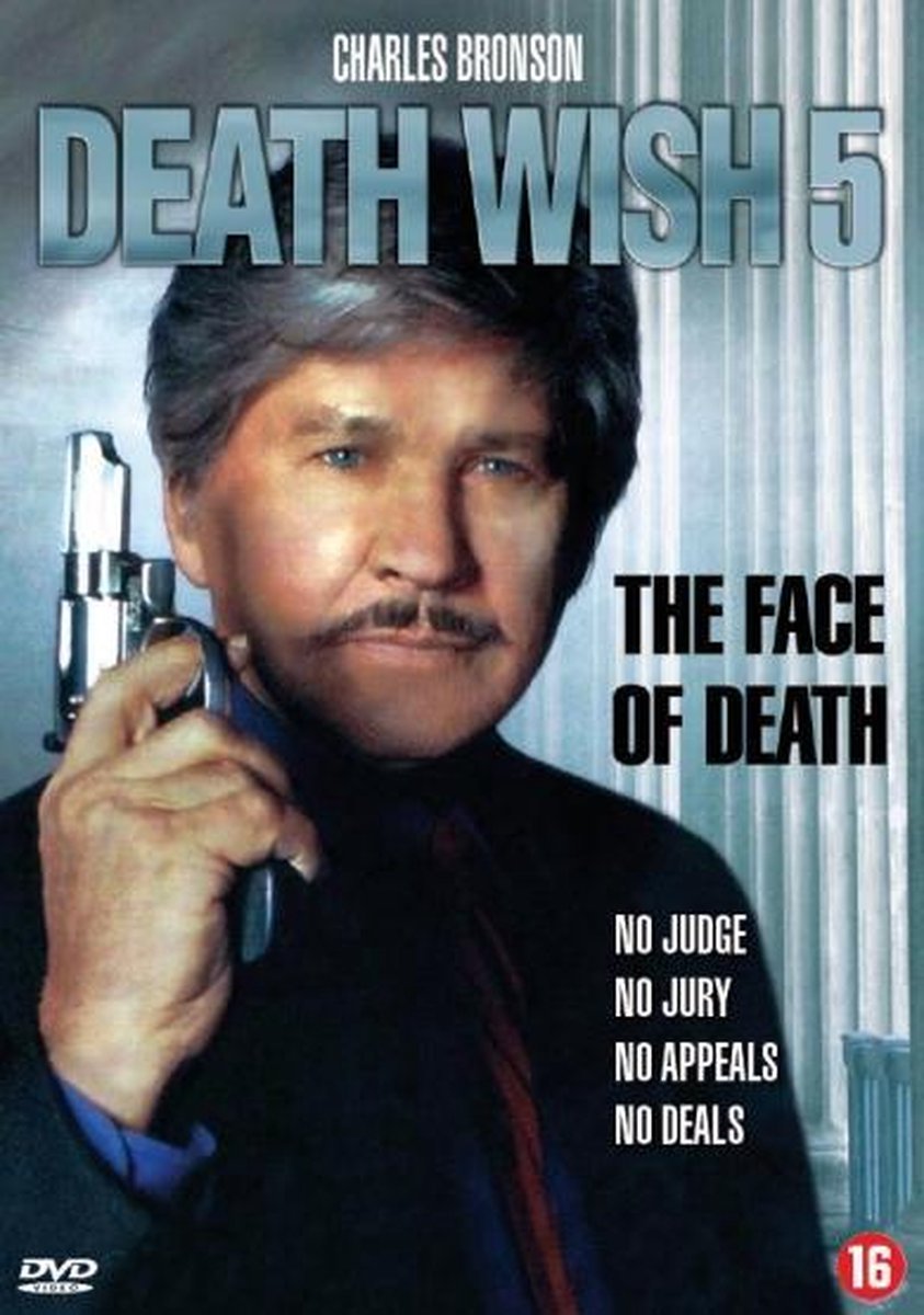 Death Wish 5 - The Face of Death - 