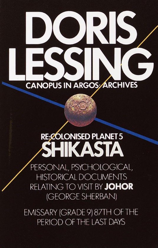 Vintage International - Shikasta
