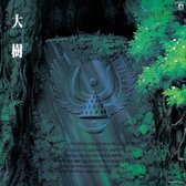 Taiju Castle In The Sky: Symphony Version