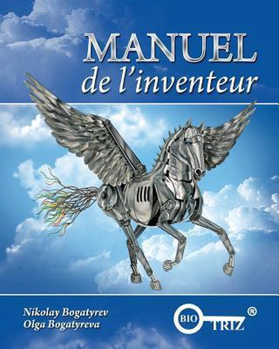 Manuel de l'Inventeur