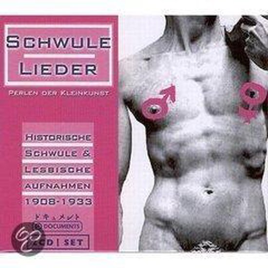 Schwule Lieder Folge 1