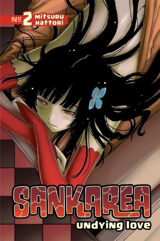 Sankarea 2 - Sankarea 2 - cover