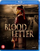 Blood letter (Blu-ray)