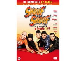 Shouf Shouf Box