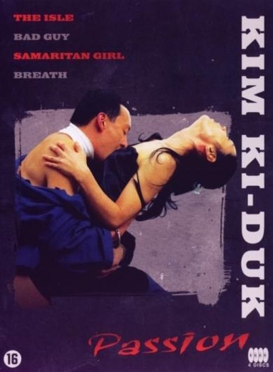 Cover van de film 'Kim Ki-Duk box 2'
