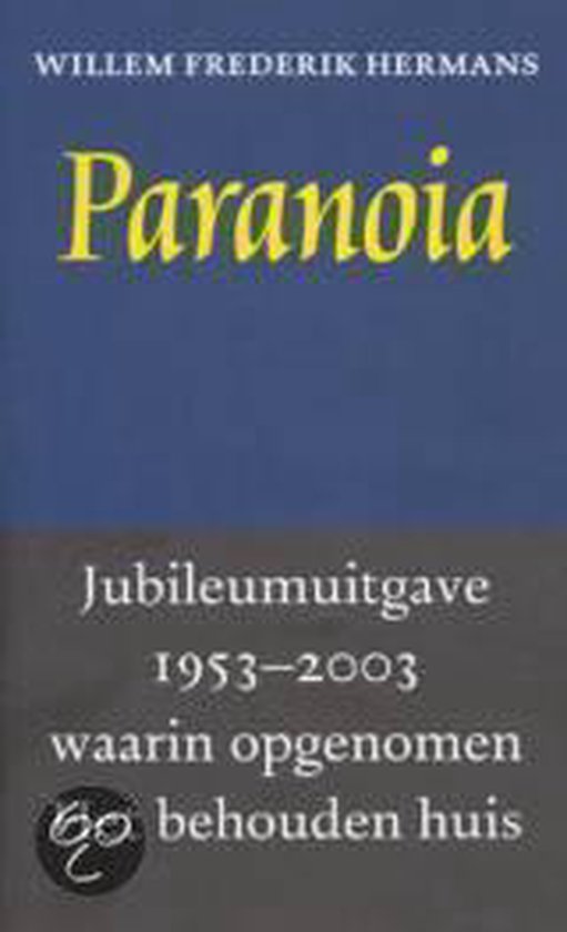 Paranoia - cover