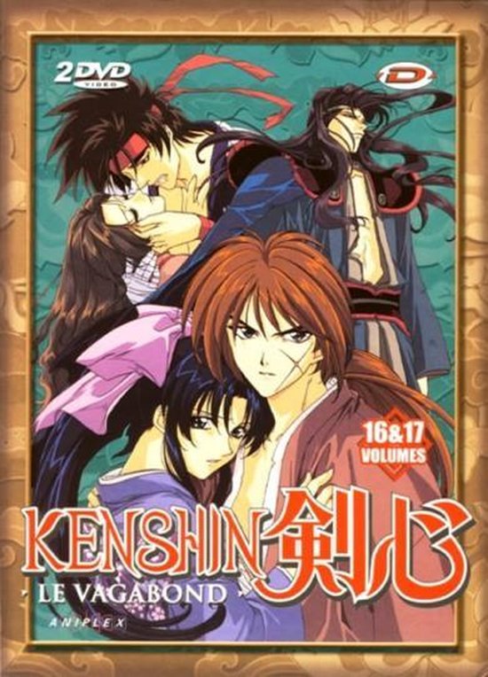 Cover van de film 'Kenshin Tv 16 & 17'