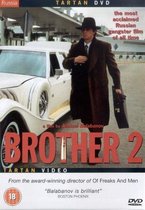 Brother 2 - On The Way Home (Import)