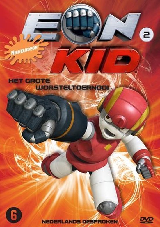 Cover van de film 'Eon Kid 2'