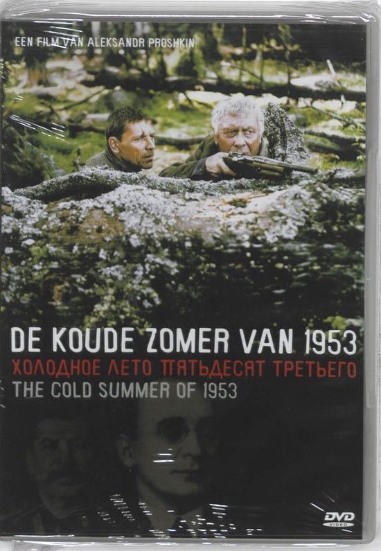 Cover van de film 'Koude Zomer Van 1953'