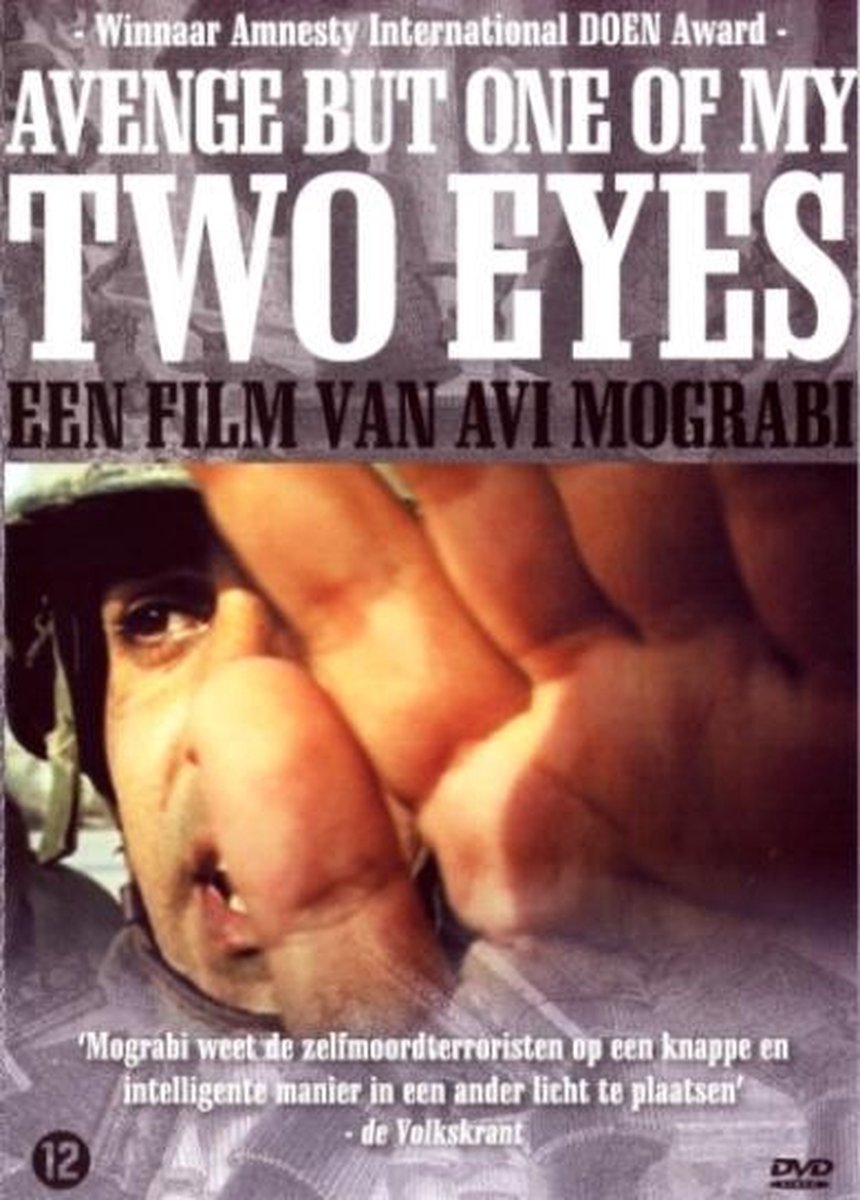 Avenge But One Of My Two Eyes