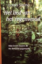 Het lied van het regenwoud