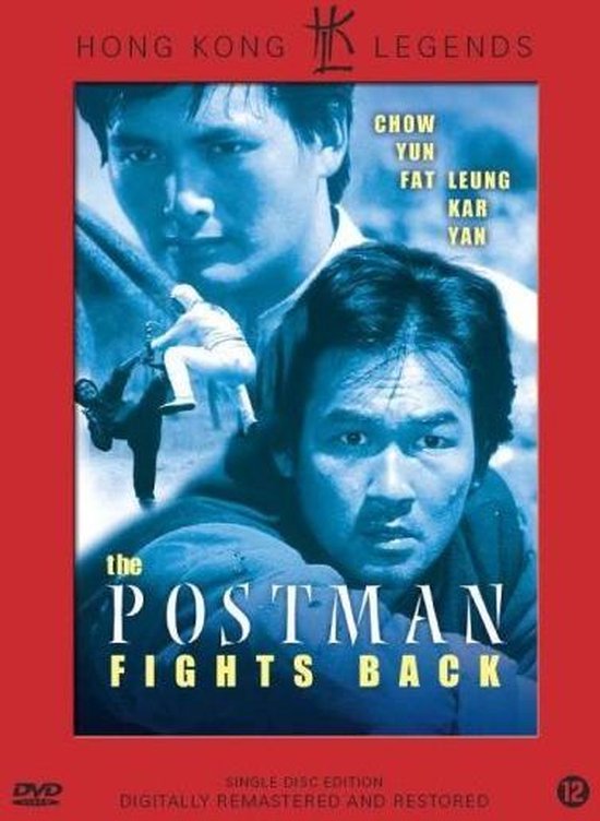 Cover van de film 'Postman Fights Back'