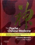 Psyche In Chinese Medicine