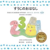 The Number Story すうじのおはなし
