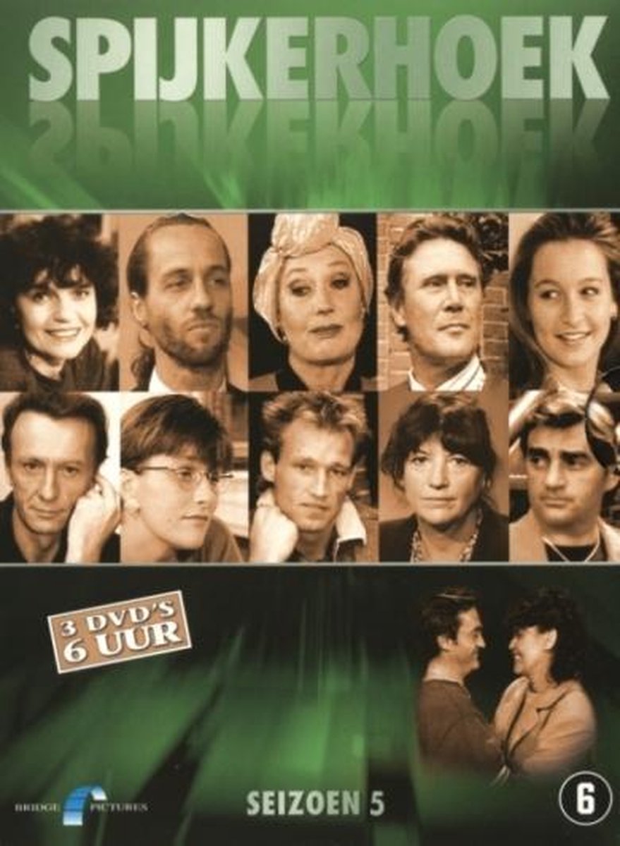 Spijkerhoek - Seizoen 5 (3DVD)