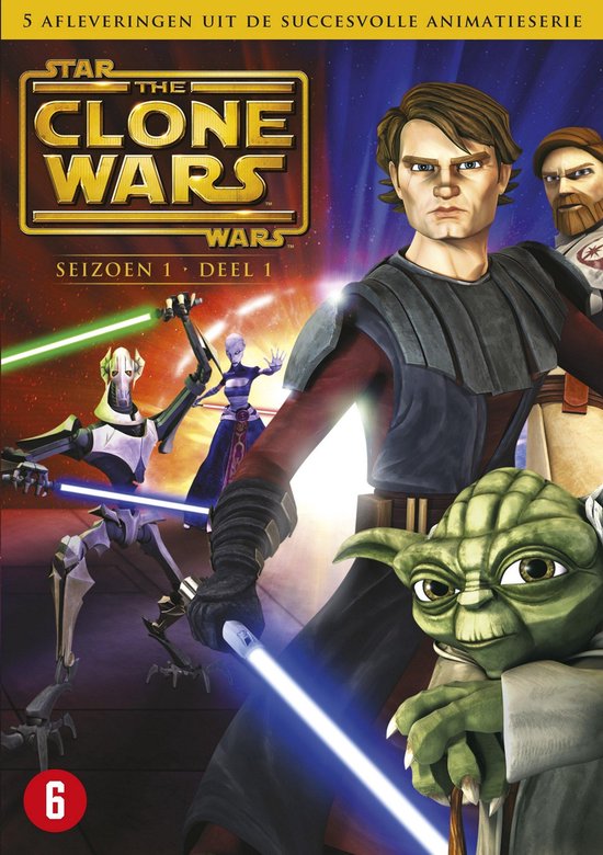 Star Wars: The Clone Wars Seizoen 1, Deel 1 DVD cover met Anakin Skywalker, Yoda, Obi-Wan Kenobi, Ahsoka Tano en Generaal Grievous.