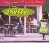 Shabbat Lounge