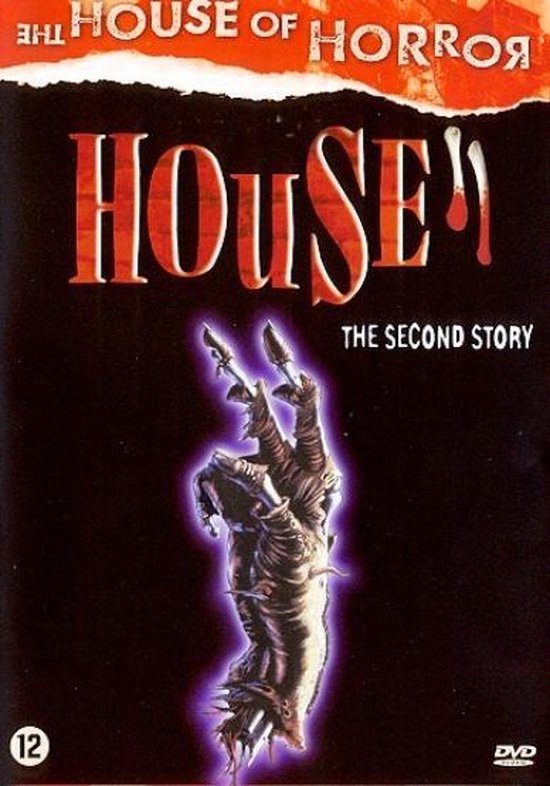 DVD hoes met de tekst 'The House of Horror', 'House!' en 'The Second Story'. Een monsterlijke klauw steekt omhoog.