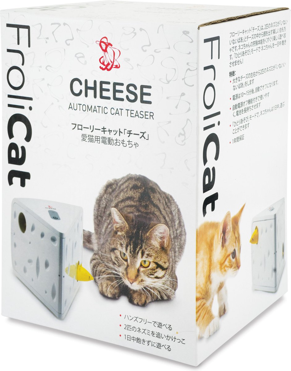 Frolicat cheese sales