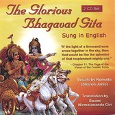 The Glorious Bhagavad Gita: Sung in English