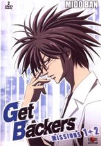 Get Backers 1 (2DVD)