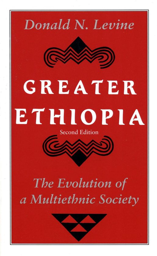 Greater Ethiopia - cover