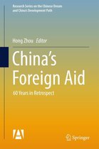 Research Series on the Chinese Dream and China’s Development Path - China’s Foreign Aid