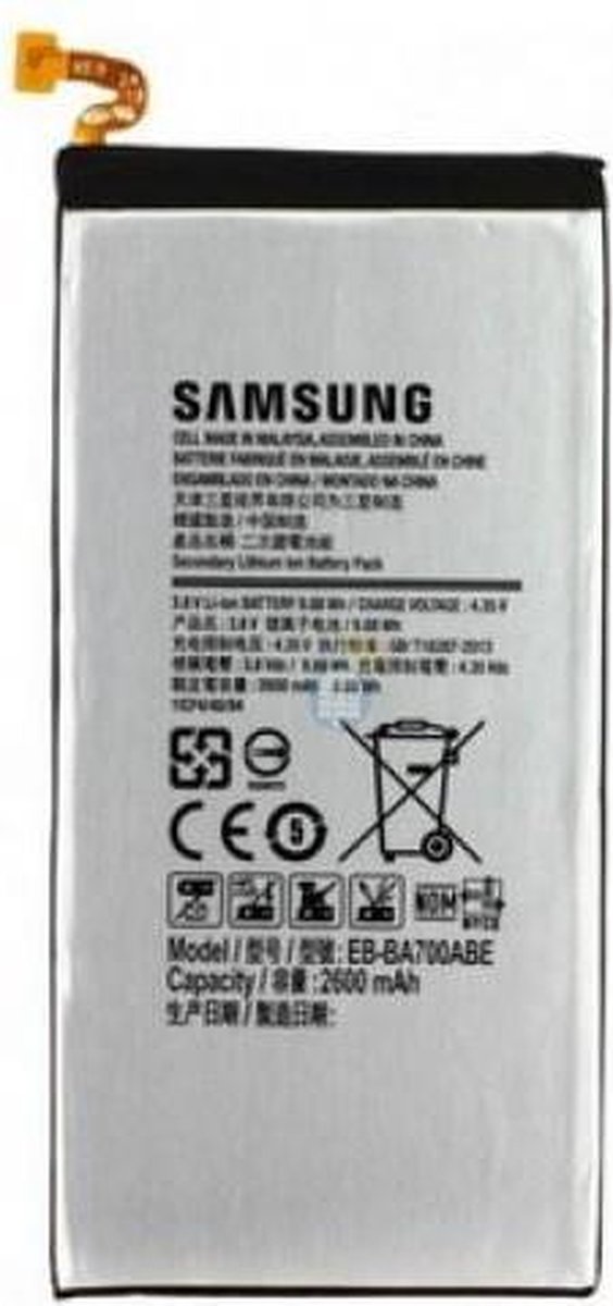 Samsung Galaxy A7 SM-A700F Batterij origineel EB-BA700ABE