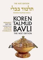 Koren Talmud Bavli, Noe Edition, Vol 35: Menahot Part 1, Hebrew/English, Large, Color