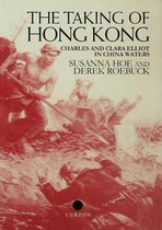 The Taking of Hong Kong
